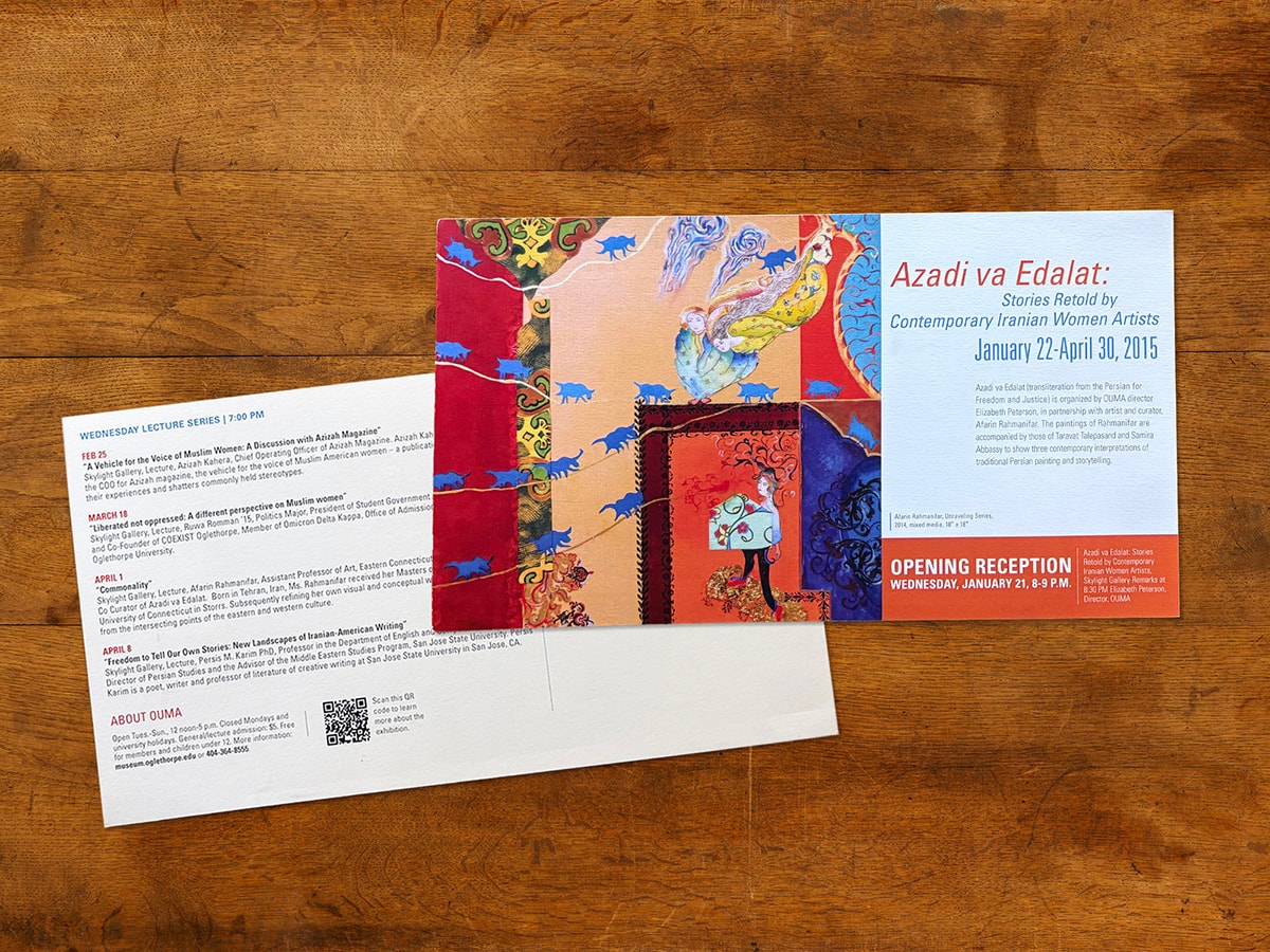 Azadi va Edalat Exhibition Postcard